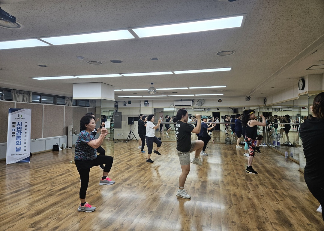 [U-드림] 몸치·박지도 즐겁게! 의정부시스포츠센터 줌바댄스 무료체험 성황